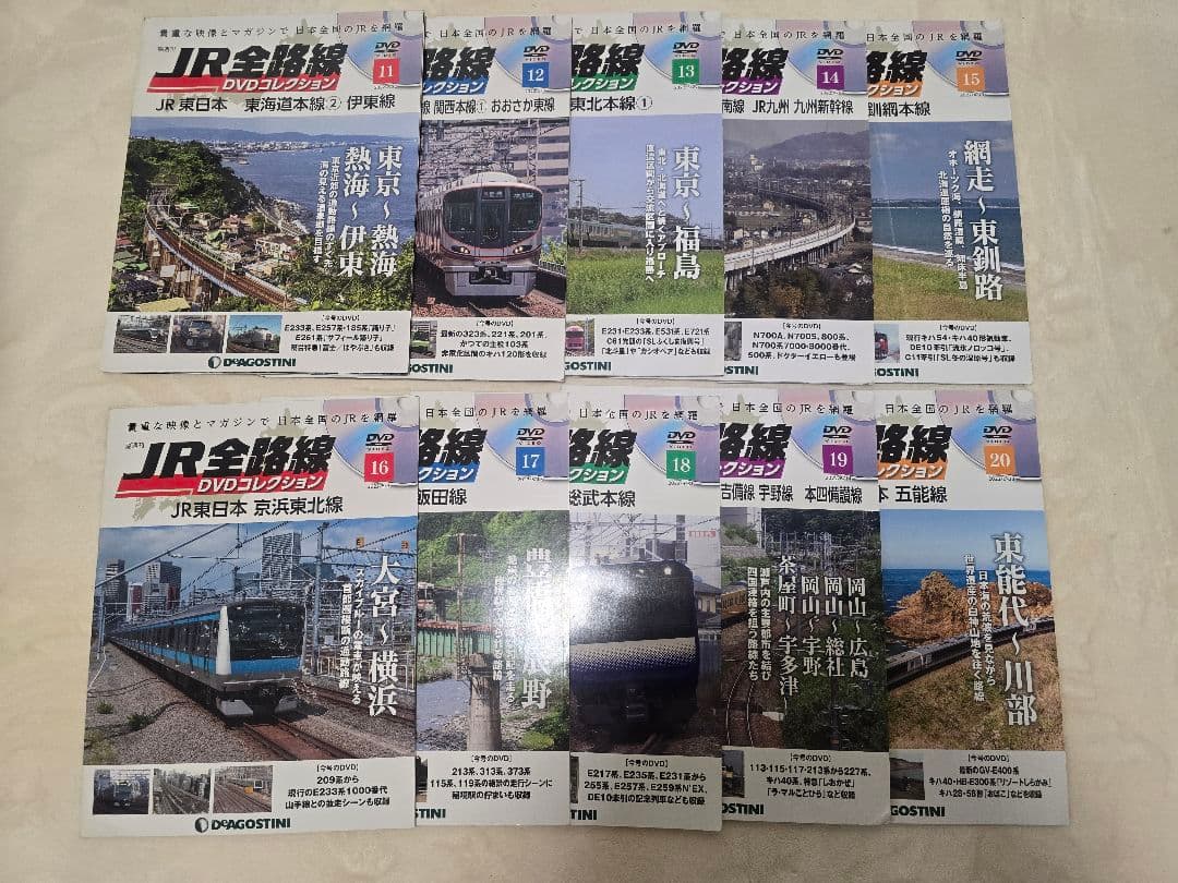 JR全路線 DVD コレクション 1～91号セット