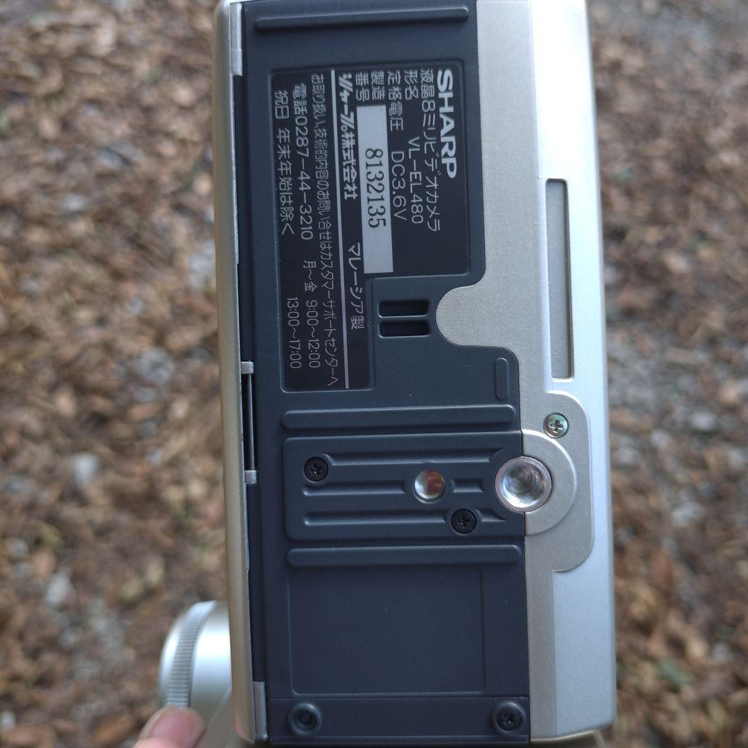 SHARP VL-EL480 ビデオカメラ 本体