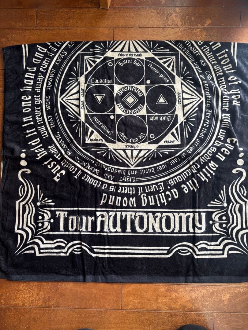 BRAHMAN AUTONOMY ブラフマンタオル 未使用