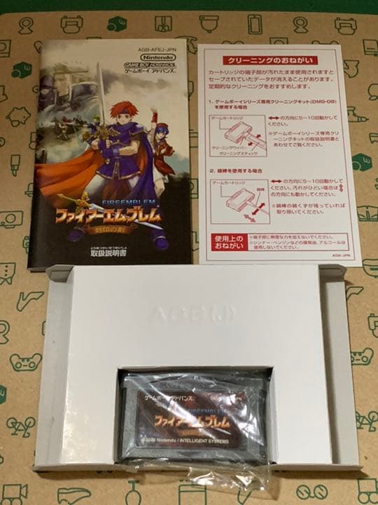 ファイヤーエンブレム『封印の剣』『聖魔の光石』