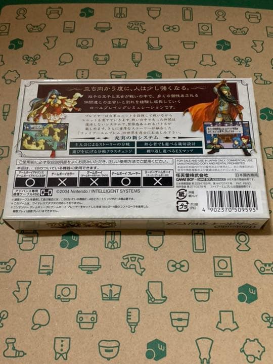 ファイヤーエンブレム『封印の剣』『聖魔の光石』