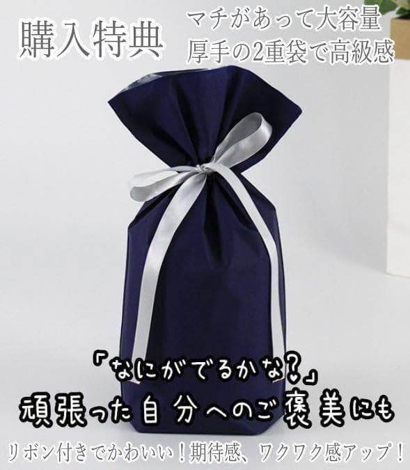 リザードン　ぬいぐるみ　キョダイマックス　色違い　３８ｃｍリボン袋付【残3限定】