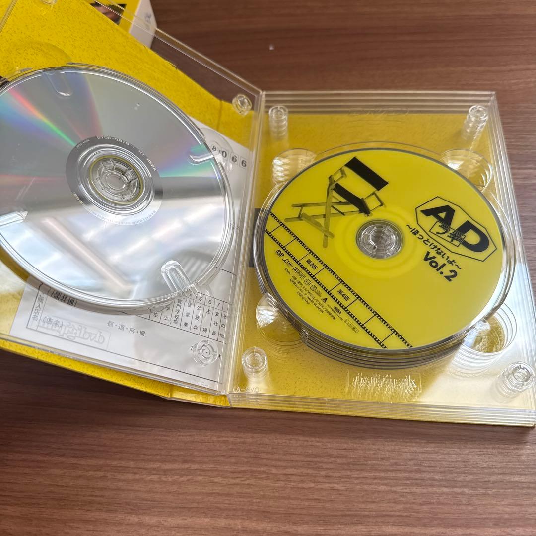 ADブギ DVD-BOX