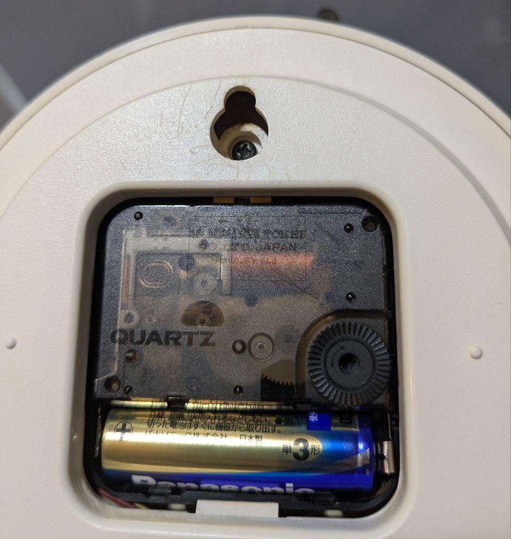 89-90s ヴィンテージ 天気予報付き 掛け時計 レトロポップ スペースエイジ