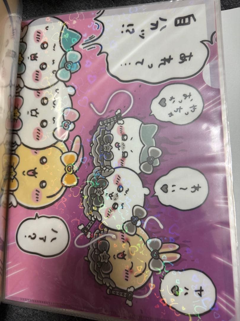希少！ちいかわ　クリアファイル　19枚セット