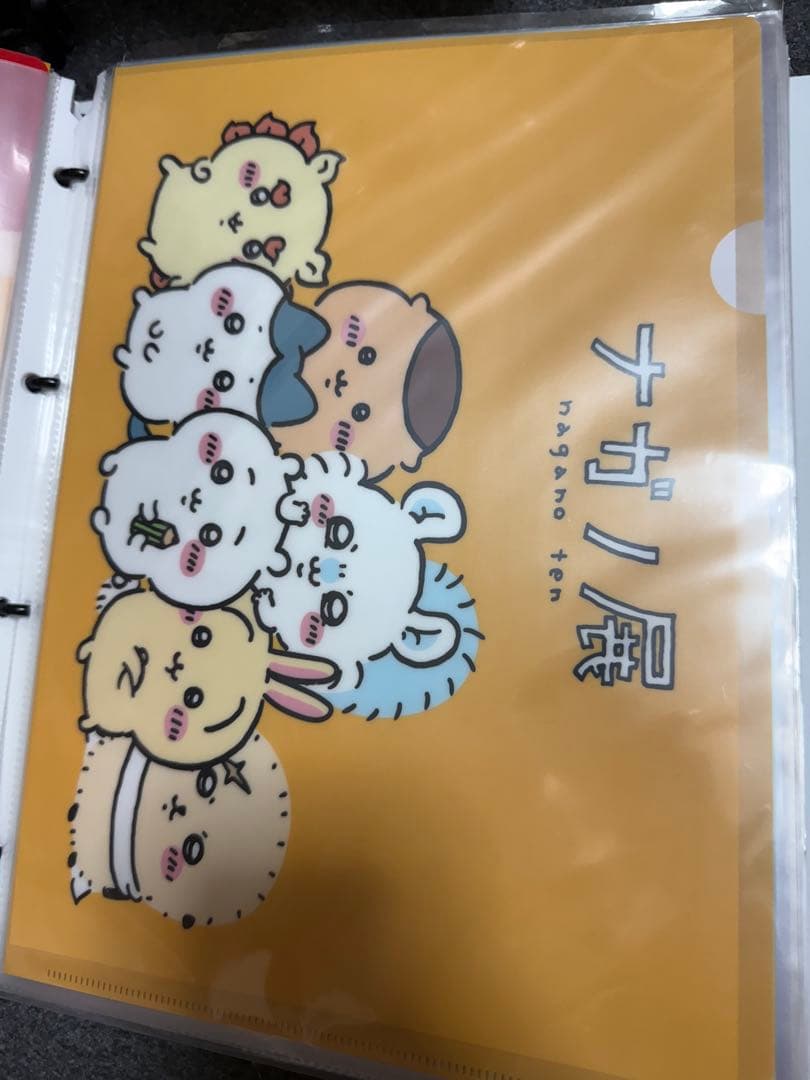 希少！ちいかわ　クリアファイル　19枚セット