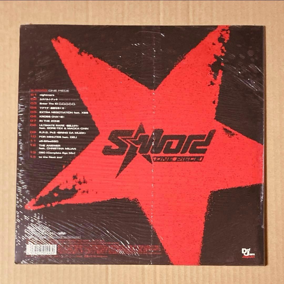 新品 S-WORD / ONE PIECE 2LP 日本語ラップ レコード