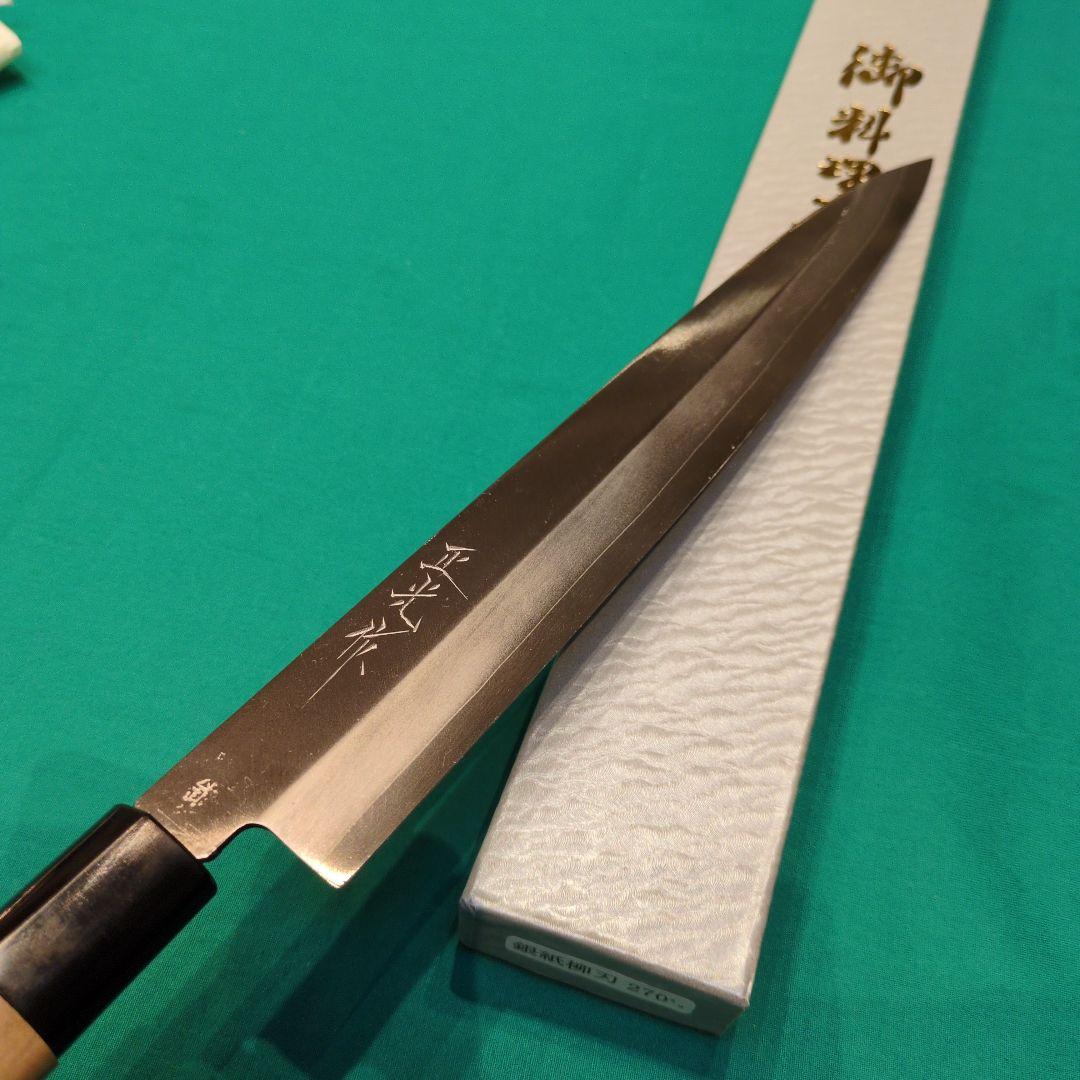 ≪銀三鋼使用≫正光作　柳刃包丁　刺身包丁　9寸　270ミリ　桜柄付き