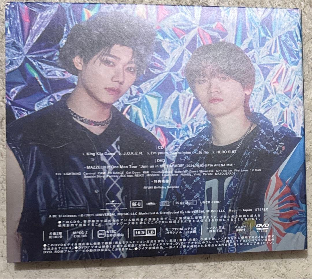 MAZZEL 【LIVE盤】 Straight Flush DVD