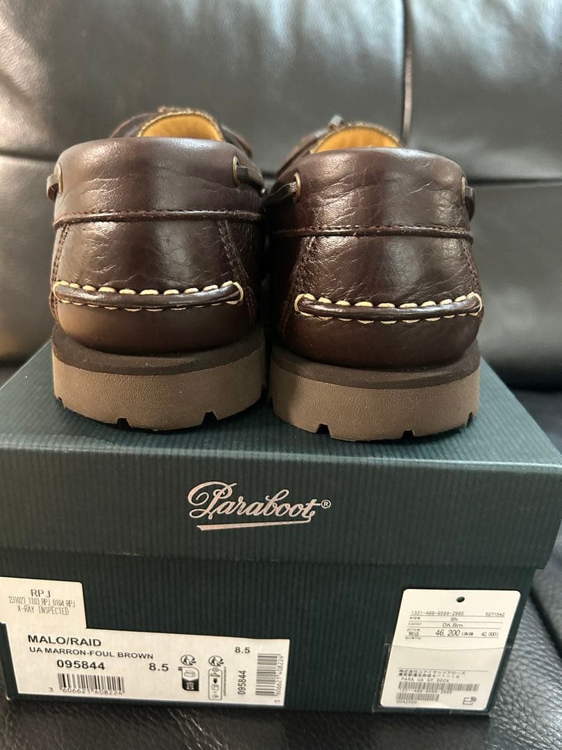 Paraboot MALO ユナイテッドアローズ別注ブラウン