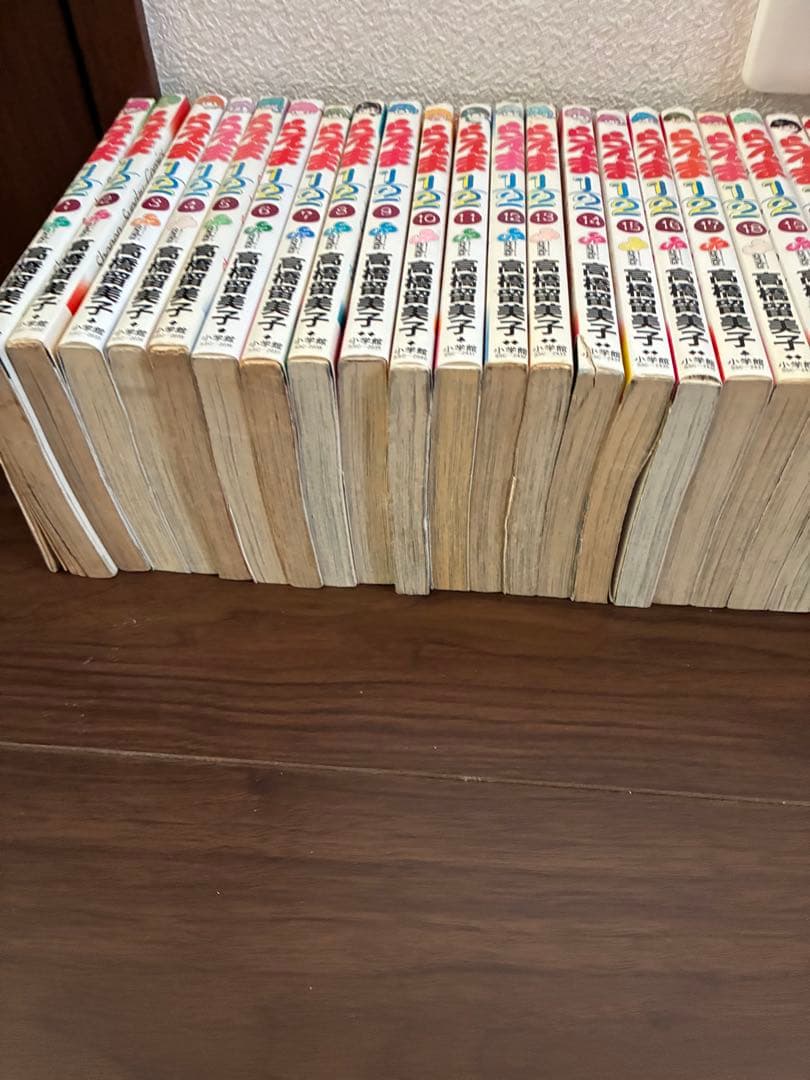 全巻】らんま1/2 全巻 1〜38巻 全巻セット