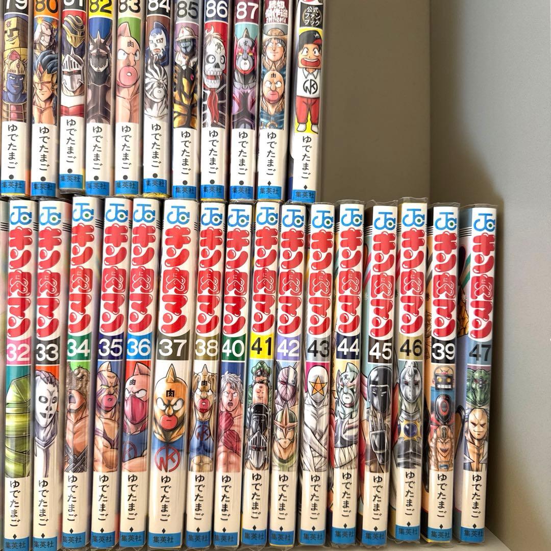 キン肉マン 全巻　コミック　本　漫画　1〜87 +2冊＋　超人　学研の図鑑