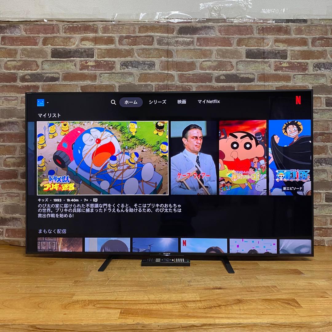 SONY 55V型 4K 液晶テレビ BRAVIA KJ-55X9000E