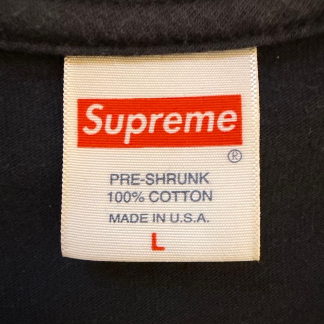 Supreme カモフラージュ Tシャツ Lサイズ ネイビー