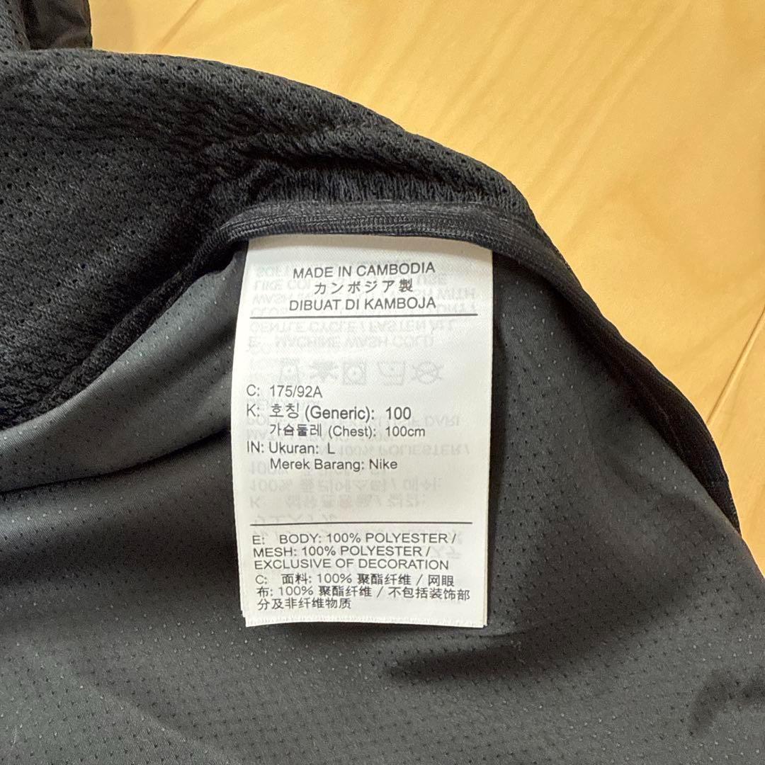 NIKE ランニングジャケット　ウィンドブレーカー　メンズ　黒　L 新品　薄手