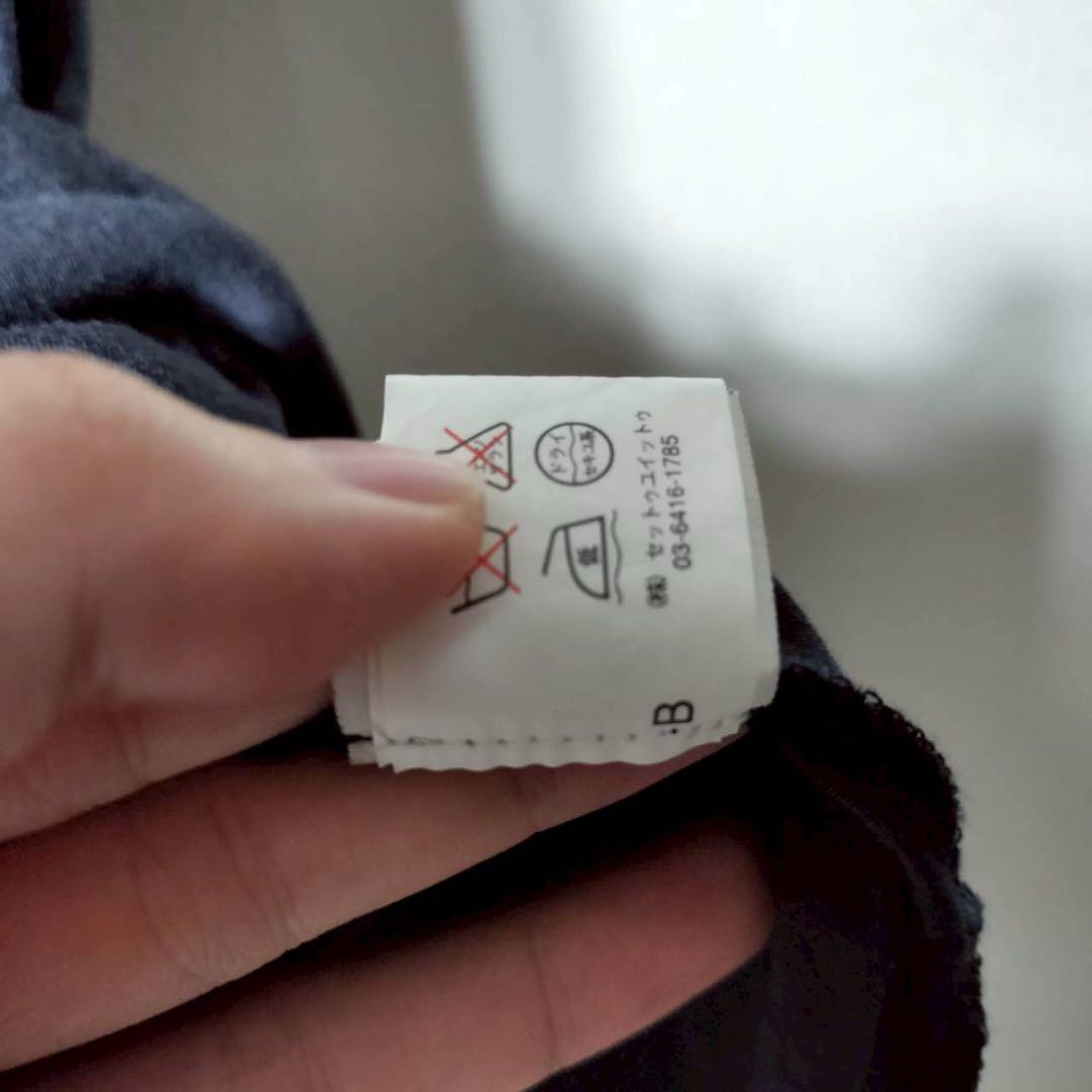 ドリスヴァンノッテン 半袖 フリルTシャツ カットソー コットン 綿