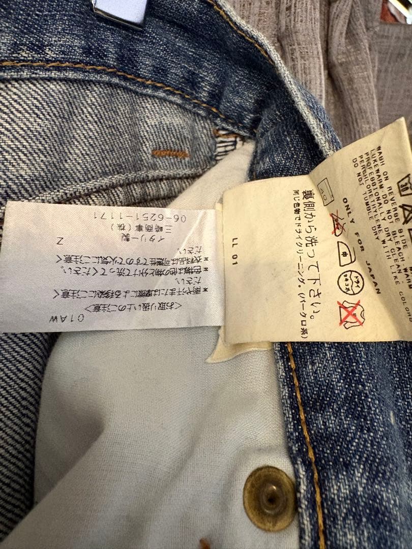 D&G ペイント加工 ストレートデニム