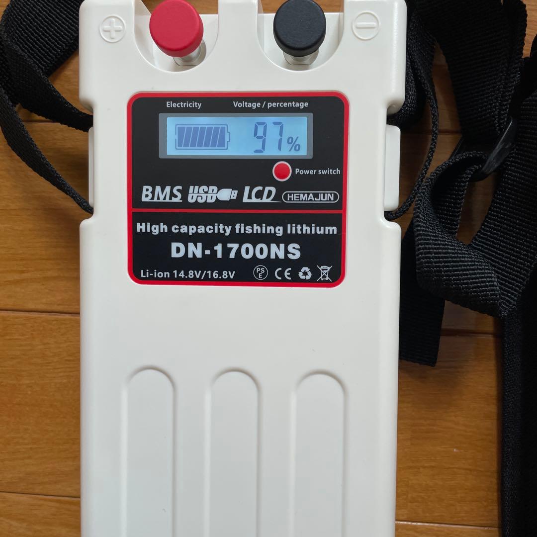 電動リールバッテリー　ヘマジュンDN-1700NS 10400mAh