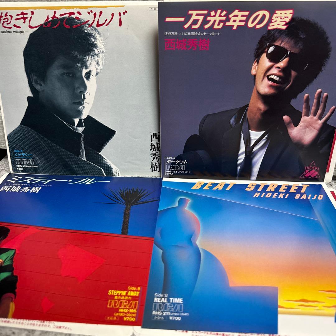 西城秀樹　シングルEPコレクション24枚