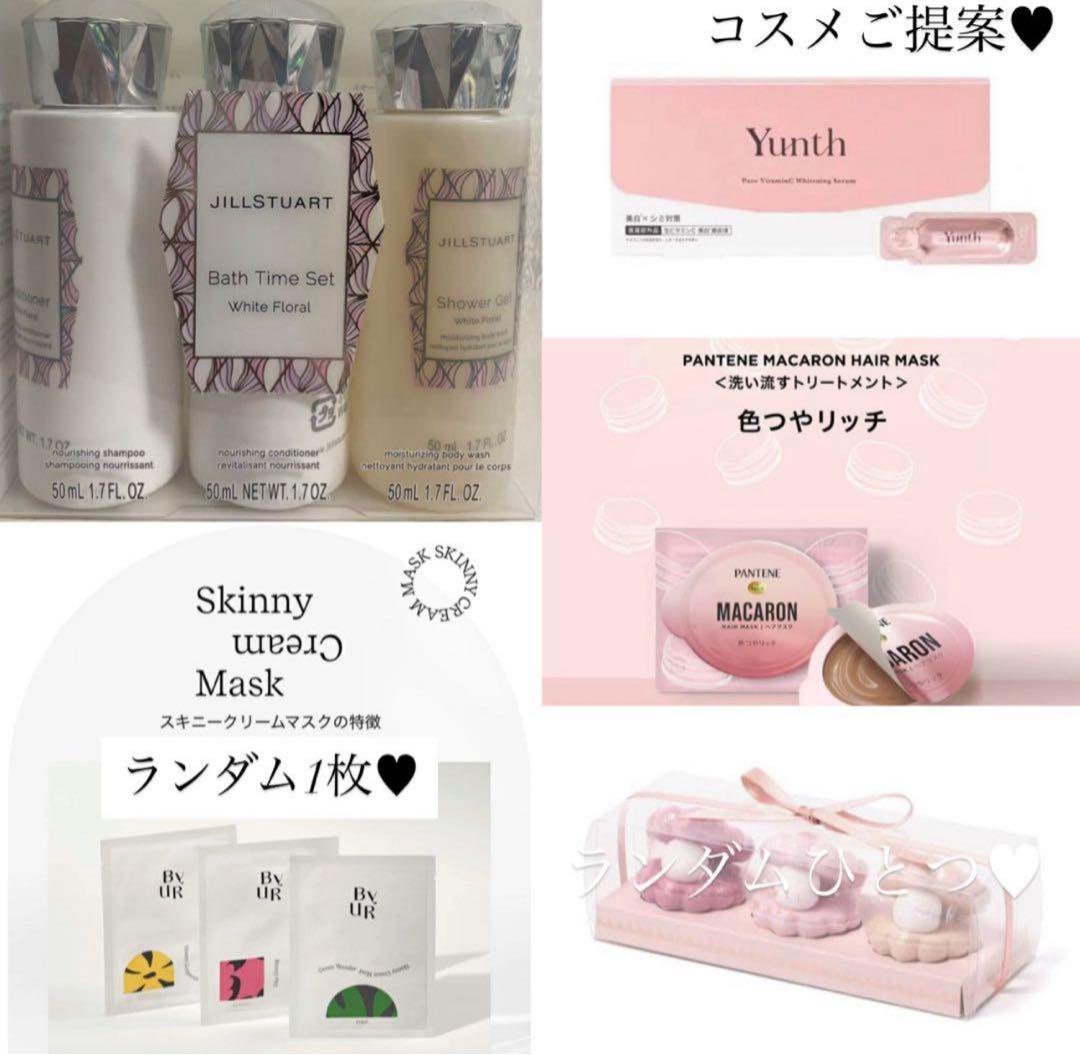 なぁ様へ♥