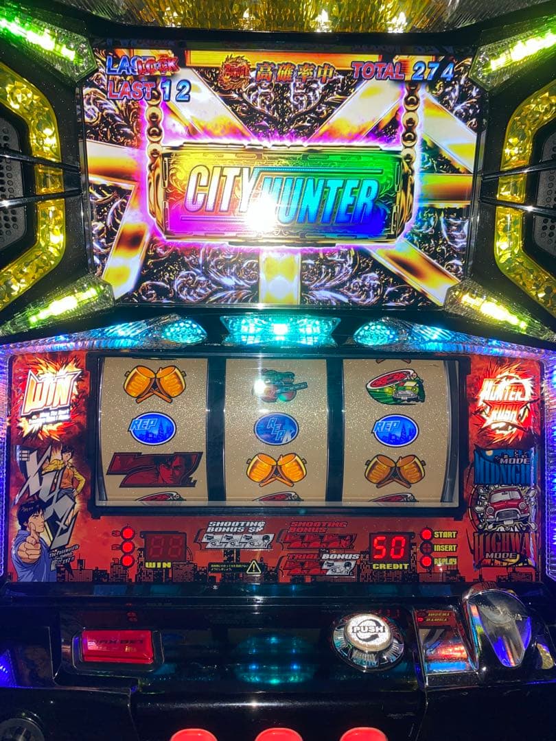 スロット　5号機 シティーハンター　実機 家庭用