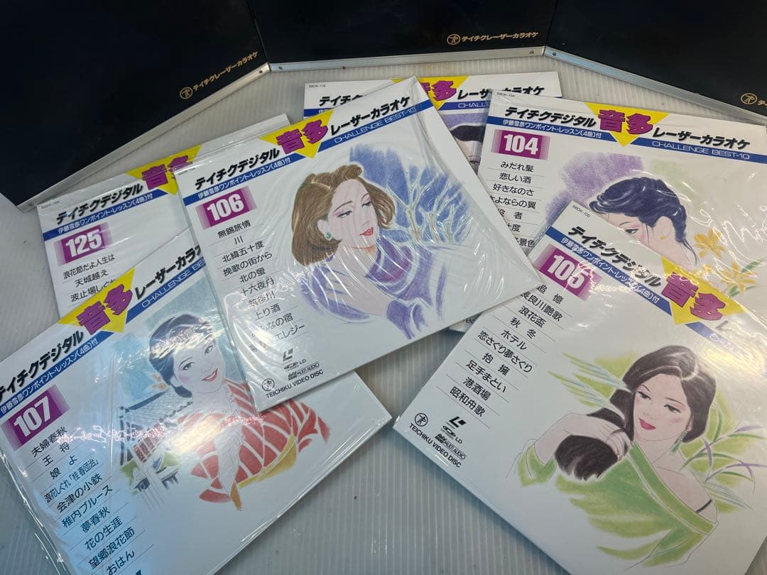 ヴィンテージテイチクレーザーカラオケディスクのコレクション