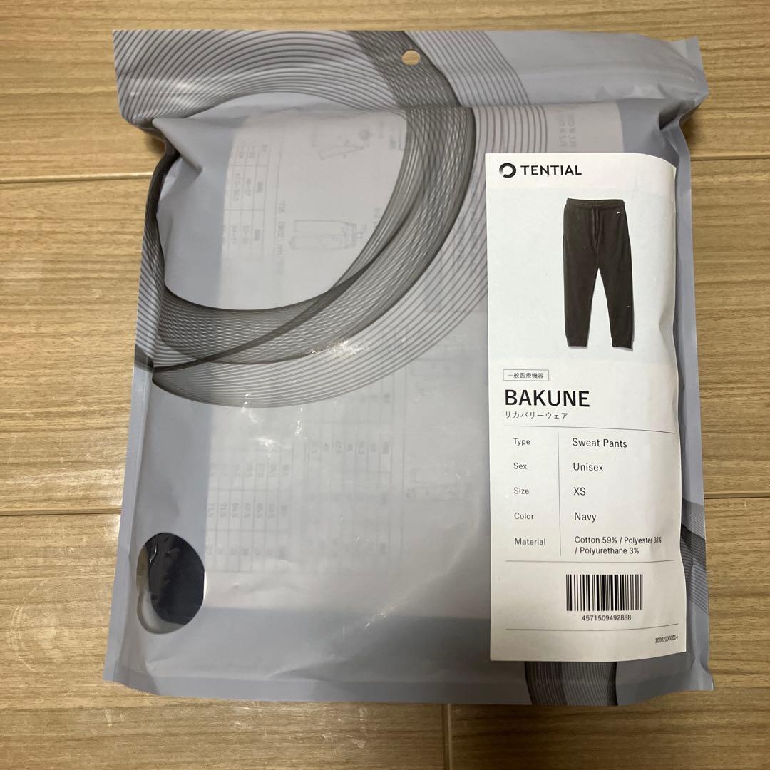 TENTIAL BAKUNE スウェット上下セット XS Navy
