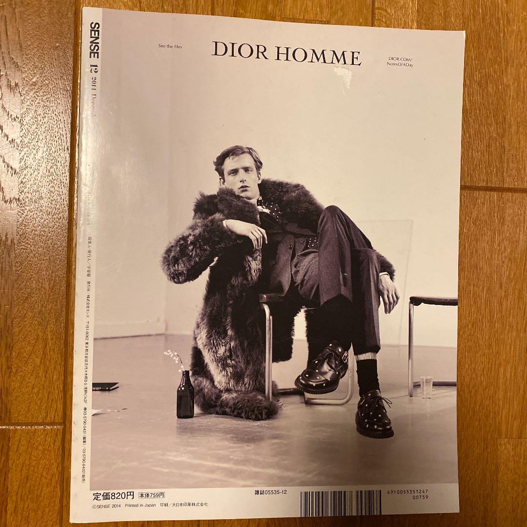 絶版！ SENSE センス テンダーロイン カルティエ コディサンダーソン 雑誌