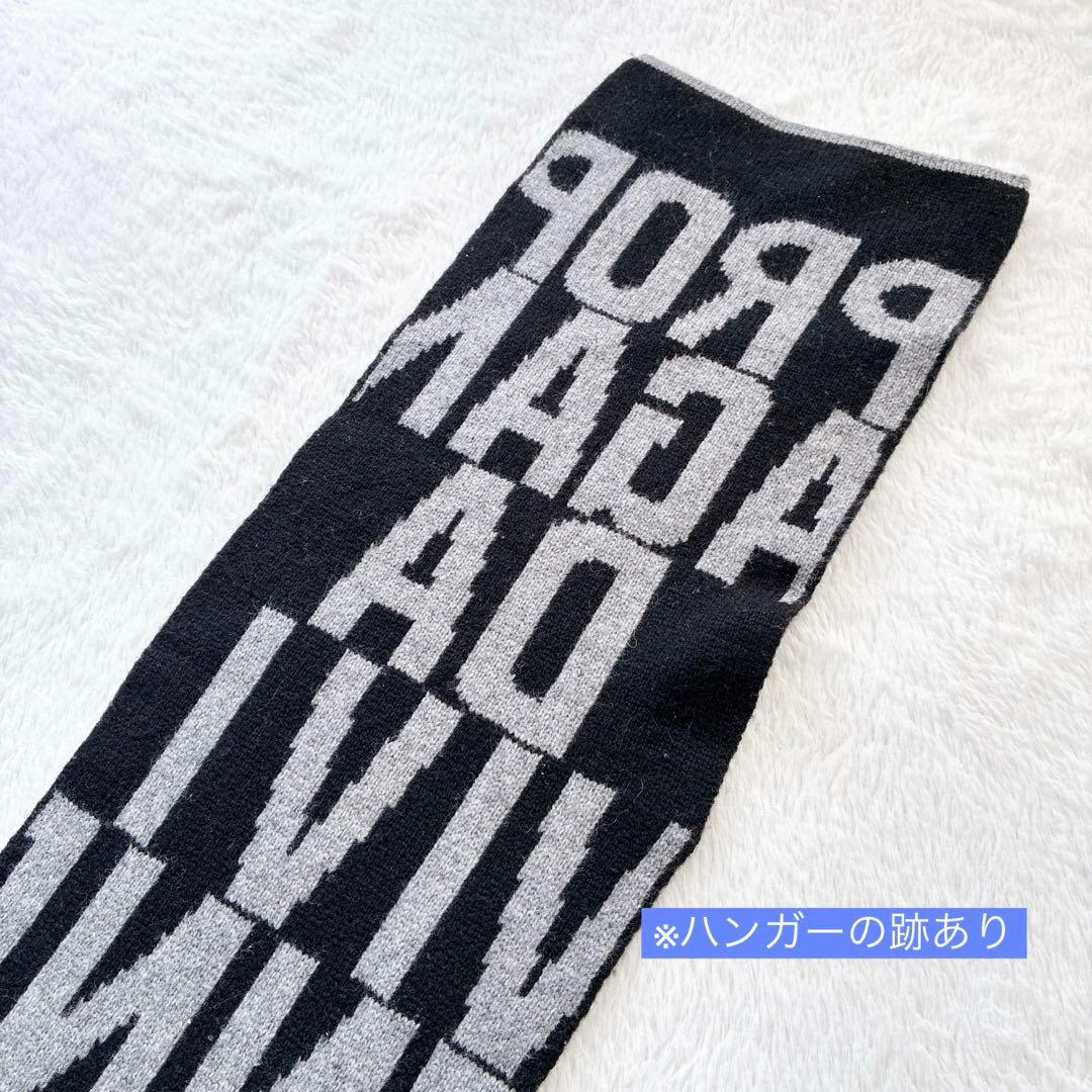Vivienne Westwood マフラー オーブ 黒 グレー ロゴ ニット