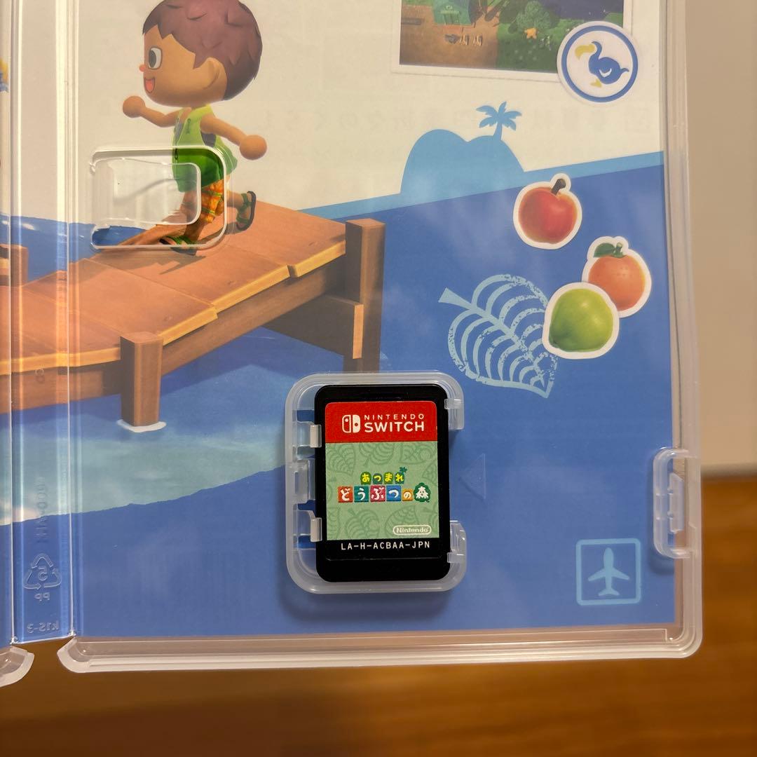 青いクマ　Switch 3本セット