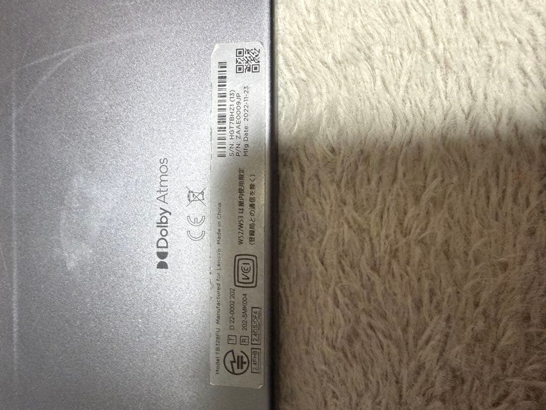 Lenovo タブレット ジャンク品 TB328FU
