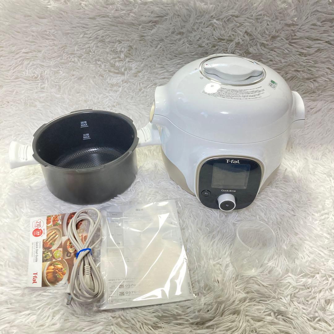 【美品】ティファール クックフォーミー3L（CY8741J）電気圧力鍋
