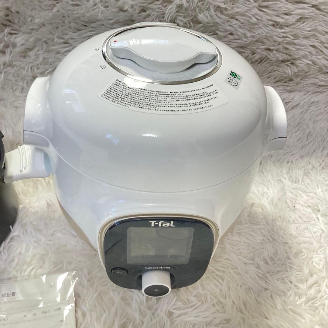 【美品】ティファール クックフォーミー3L（CY8741J）電気圧力鍋