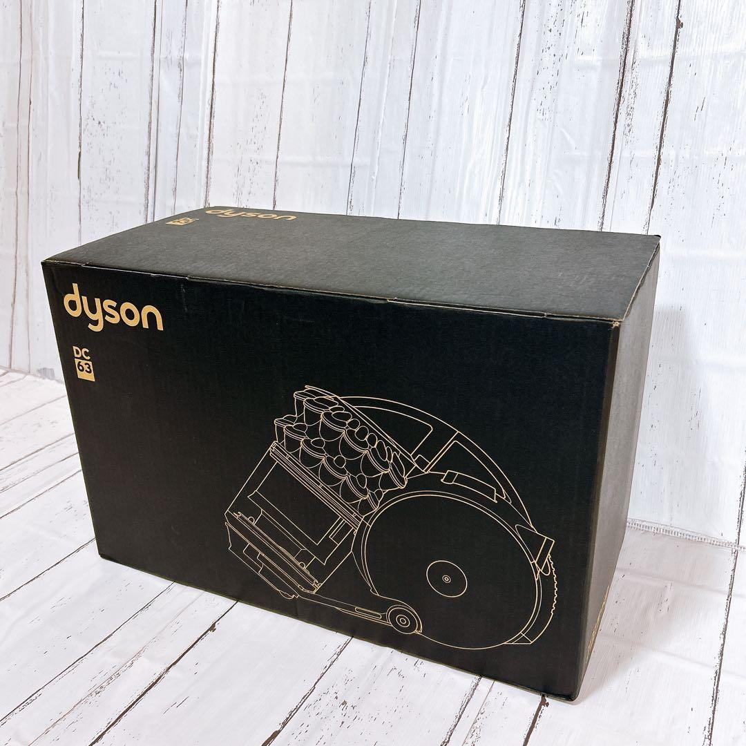 【新品】ダイソン DC63 MH SB MO キャニスター型サイクロン掃除機