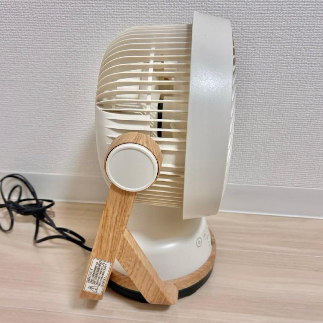 ドウシシャ 木目調DCサーキュレーター ピエリア FCW-193D(NWD)