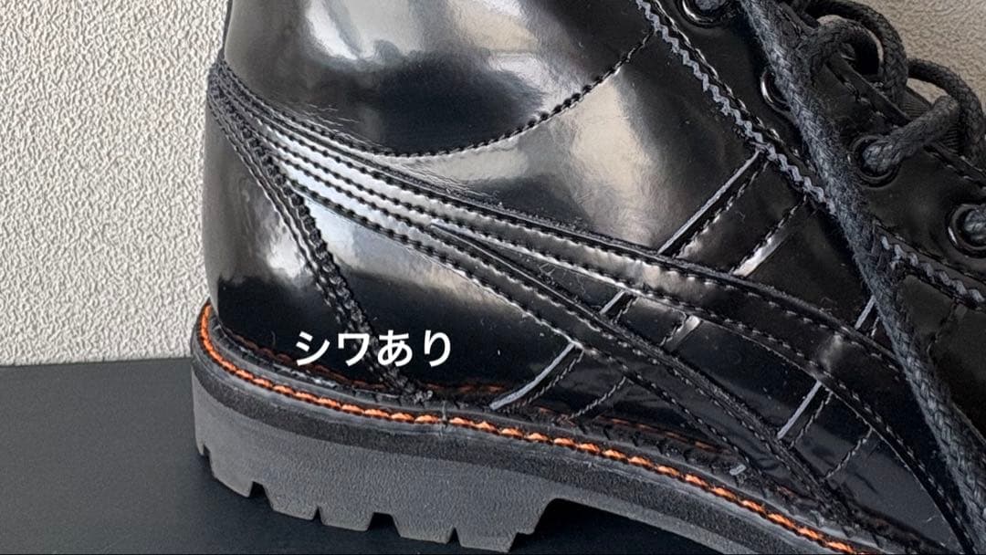 Onitsuka Tiger ブラックレザーブーツ