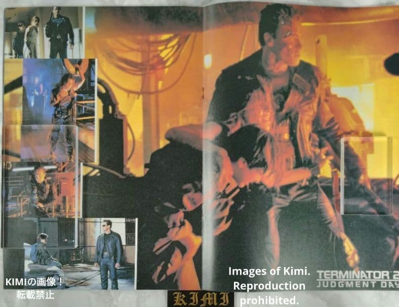 希少 ターミネーター2 Terminator 2 1991年 映画 パンフレット