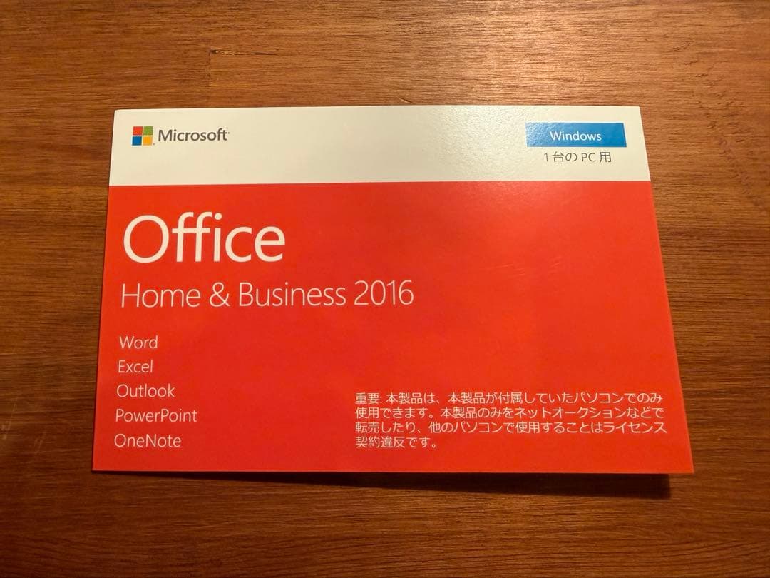 美品Microsoft Surface Pro 6本体 + キーボード 付属品