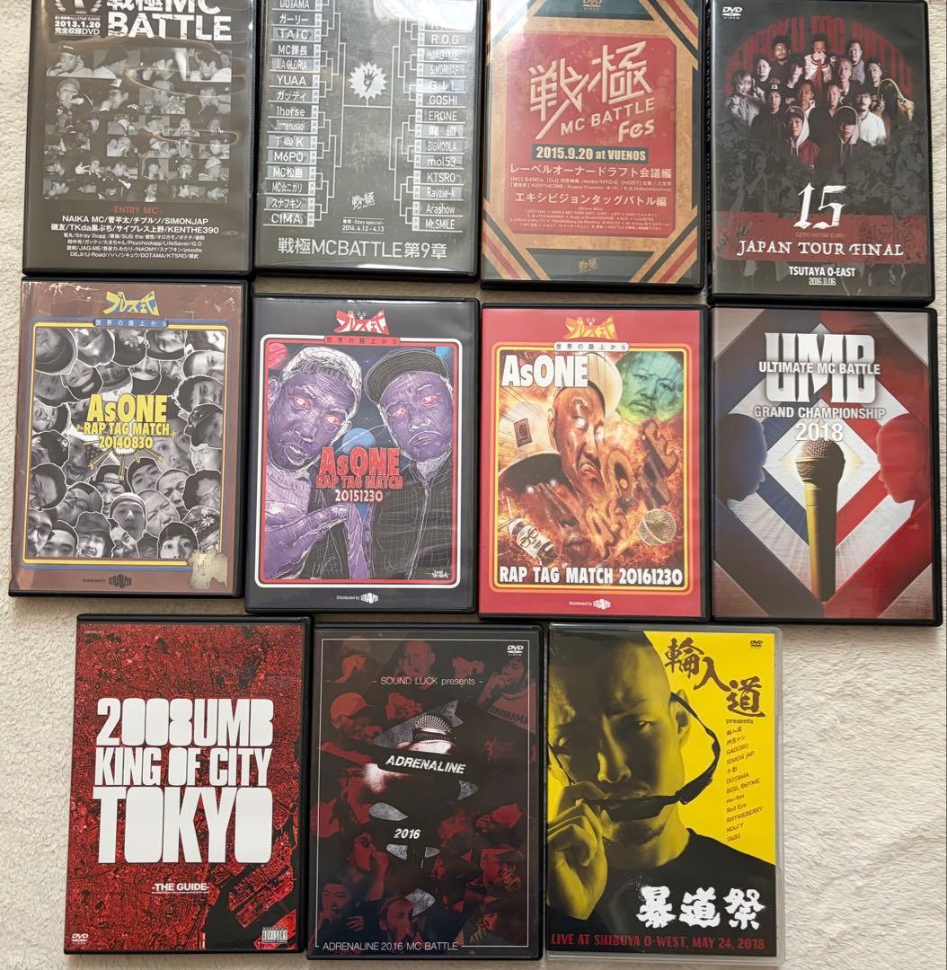 UMB 戦極MCBATTLE AsONE DVD 11本セット