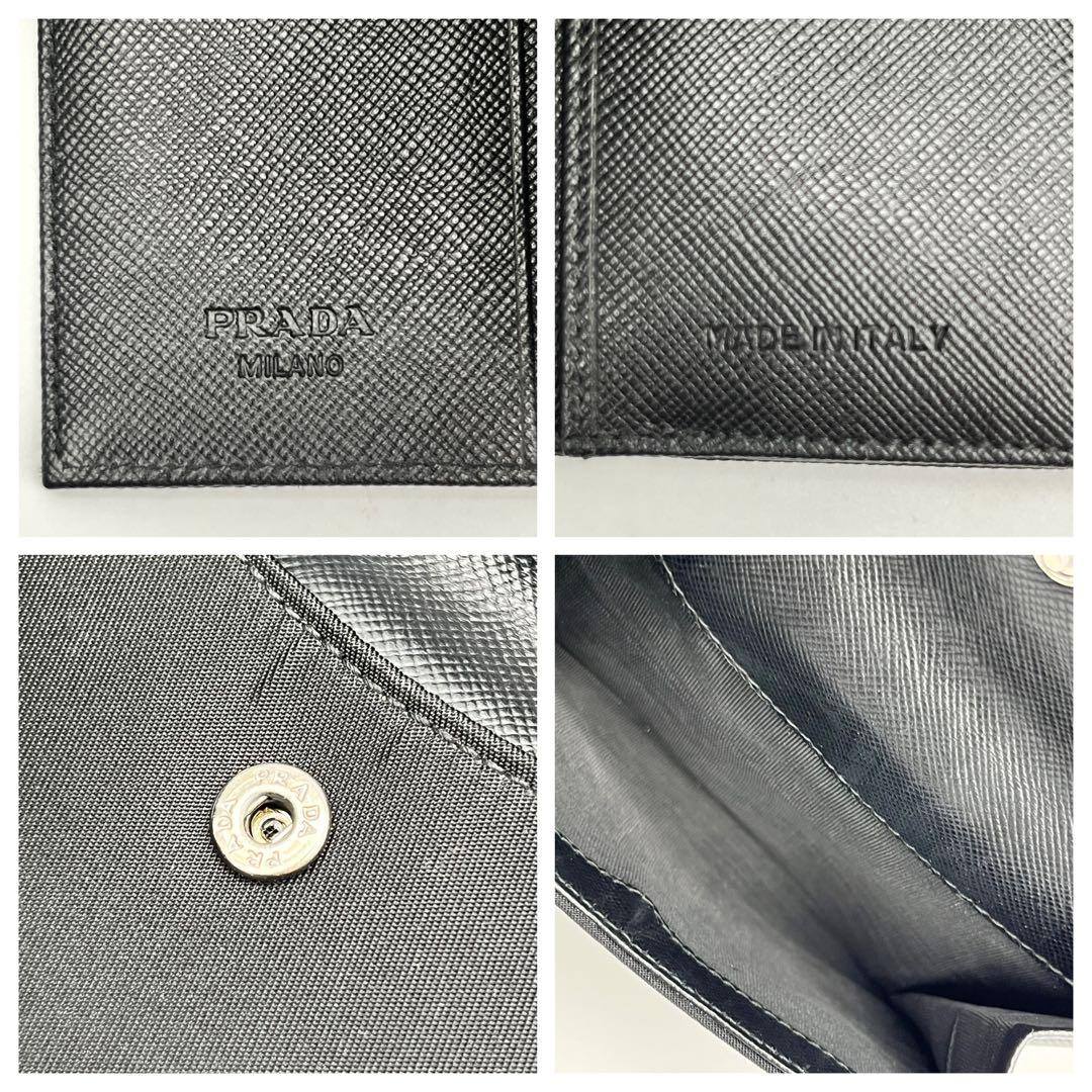 【大人気】PRADA　プラダ　二つ折り財布　ナイロン　三角プレート　良品　希少