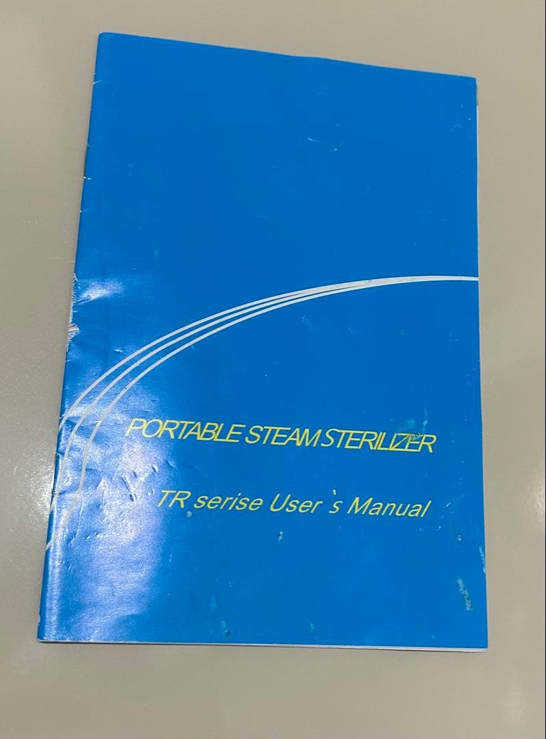 BEST歯科用高圧蒸気滅菌器 オートクレーブ TR250M （基本モデル）