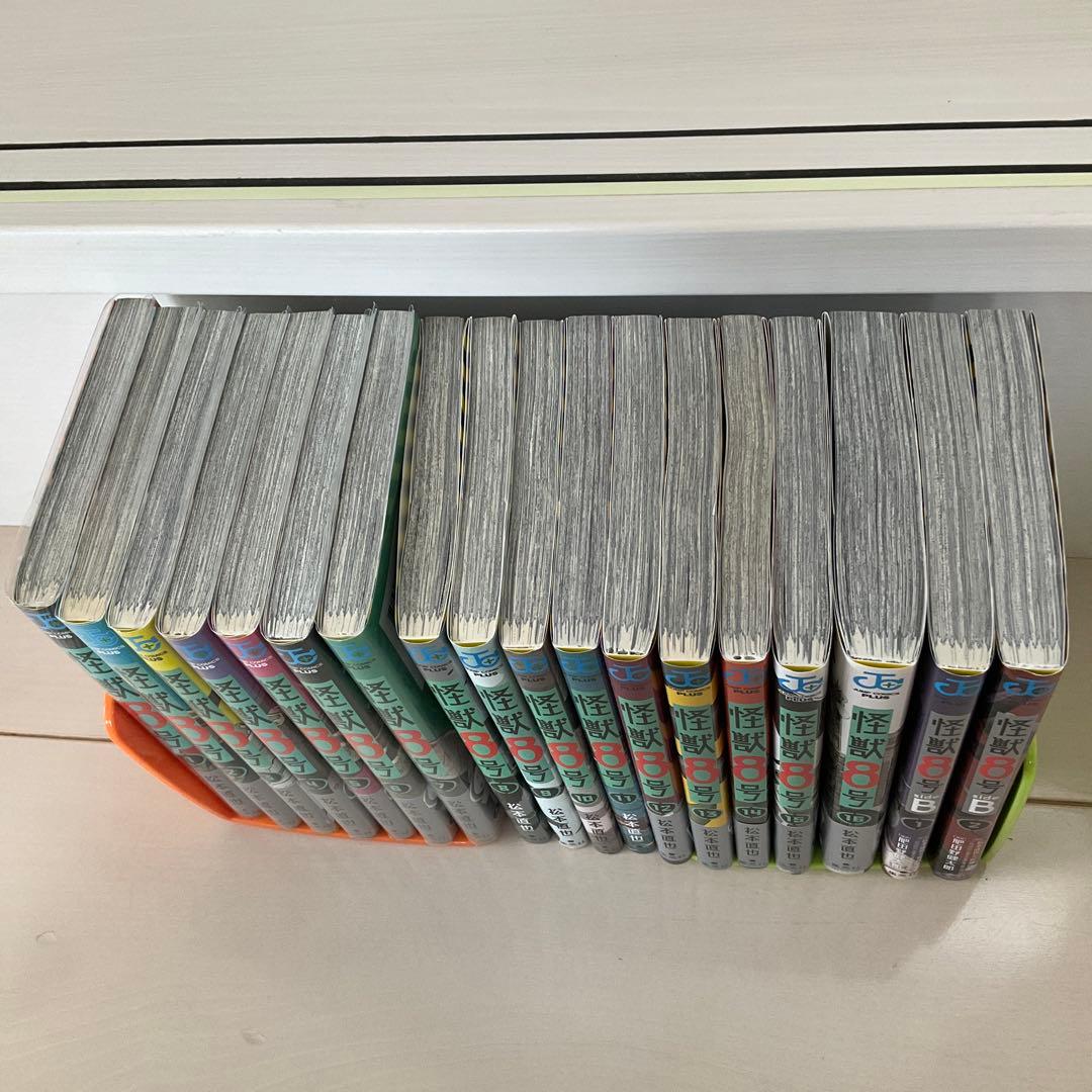 怪獣8号　全巻セット　sideB1巻2巻　全巻18冊セット