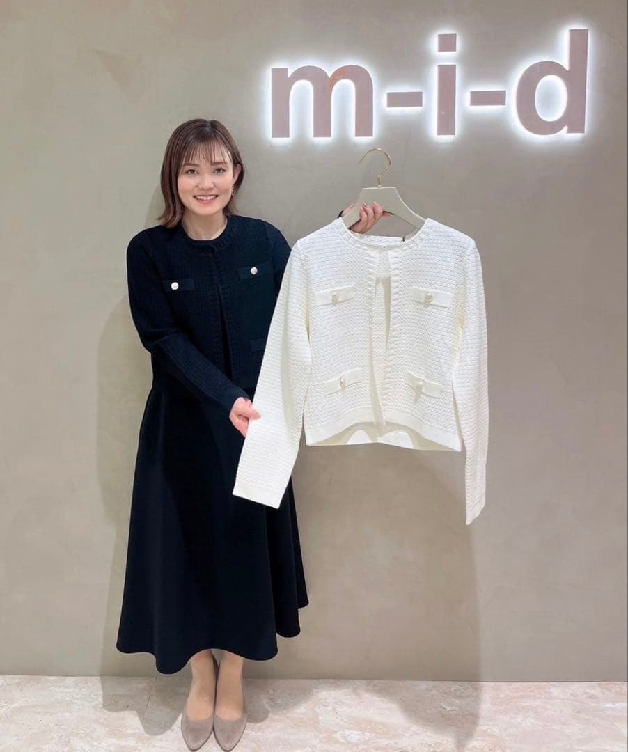 【エムプルミエ】フロントホックデザイン ニットジャケット