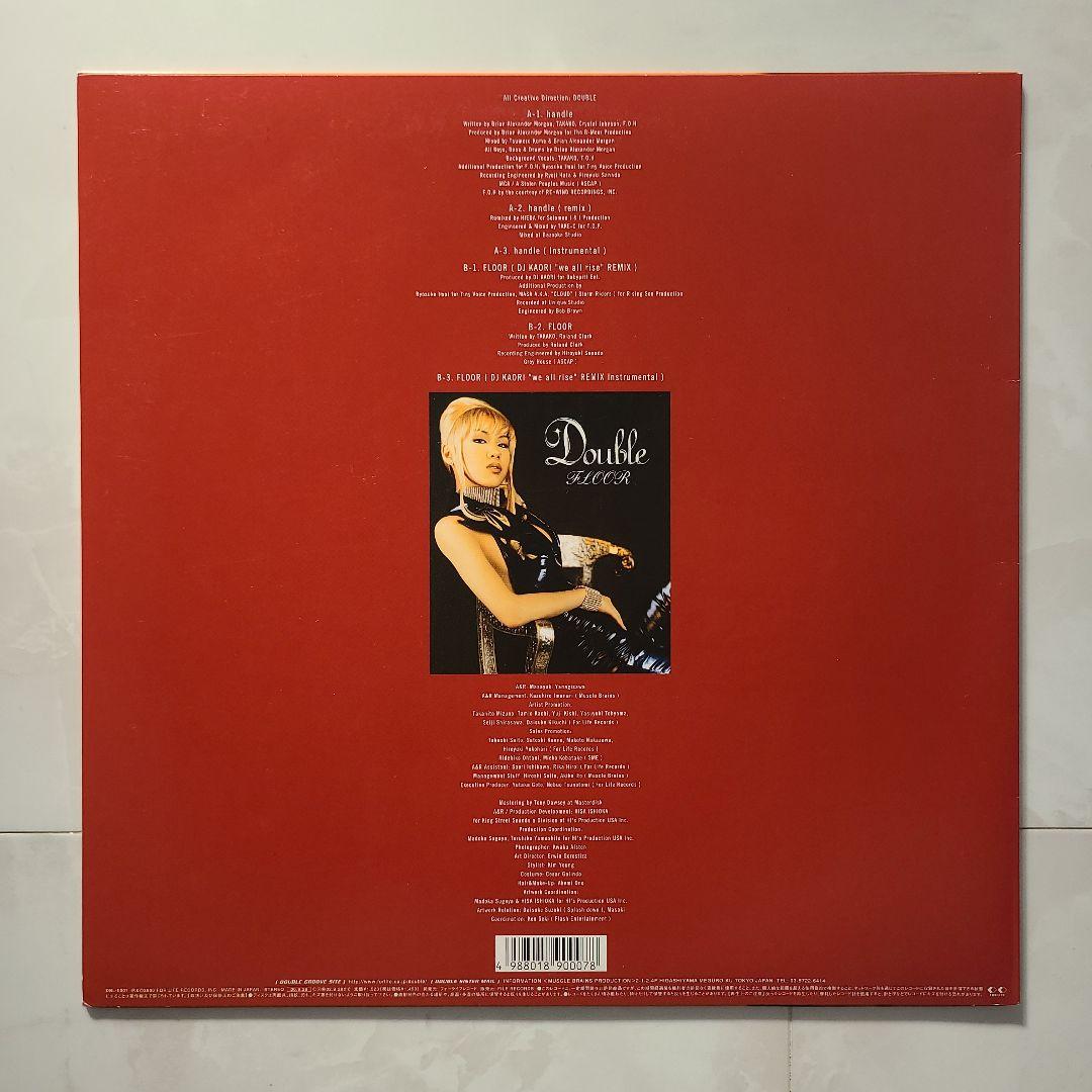 ★Ｊ-Ｒ＆Ｂクラシックス★『ＤＯＵＢＬＥ』名盤１２インチ・シングル５枚セット