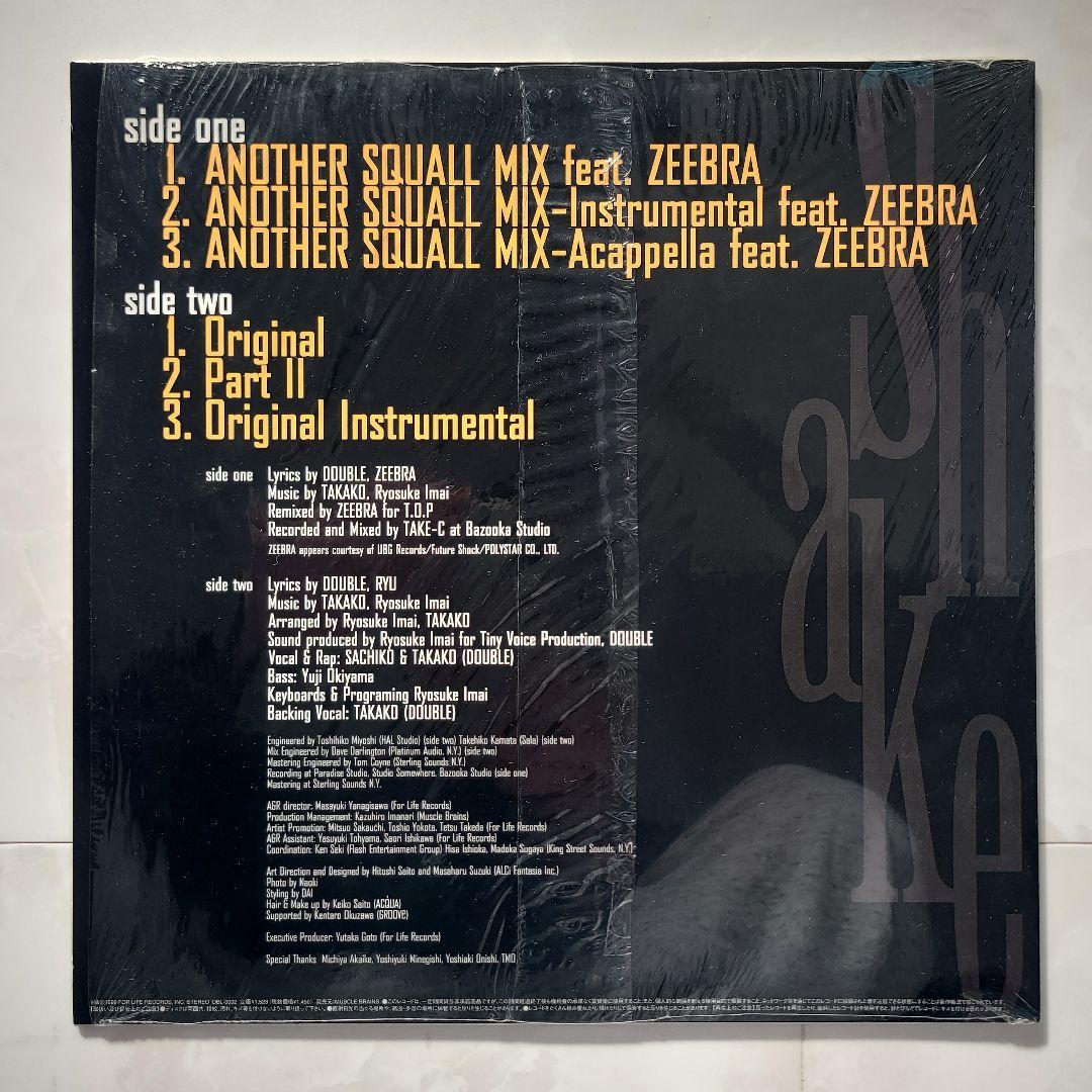 ★Ｊ-Ｒ＆Ｂクラシックス★『ＤＯＵＢＬＥ』名盤１２インチ・シングル５枚セット