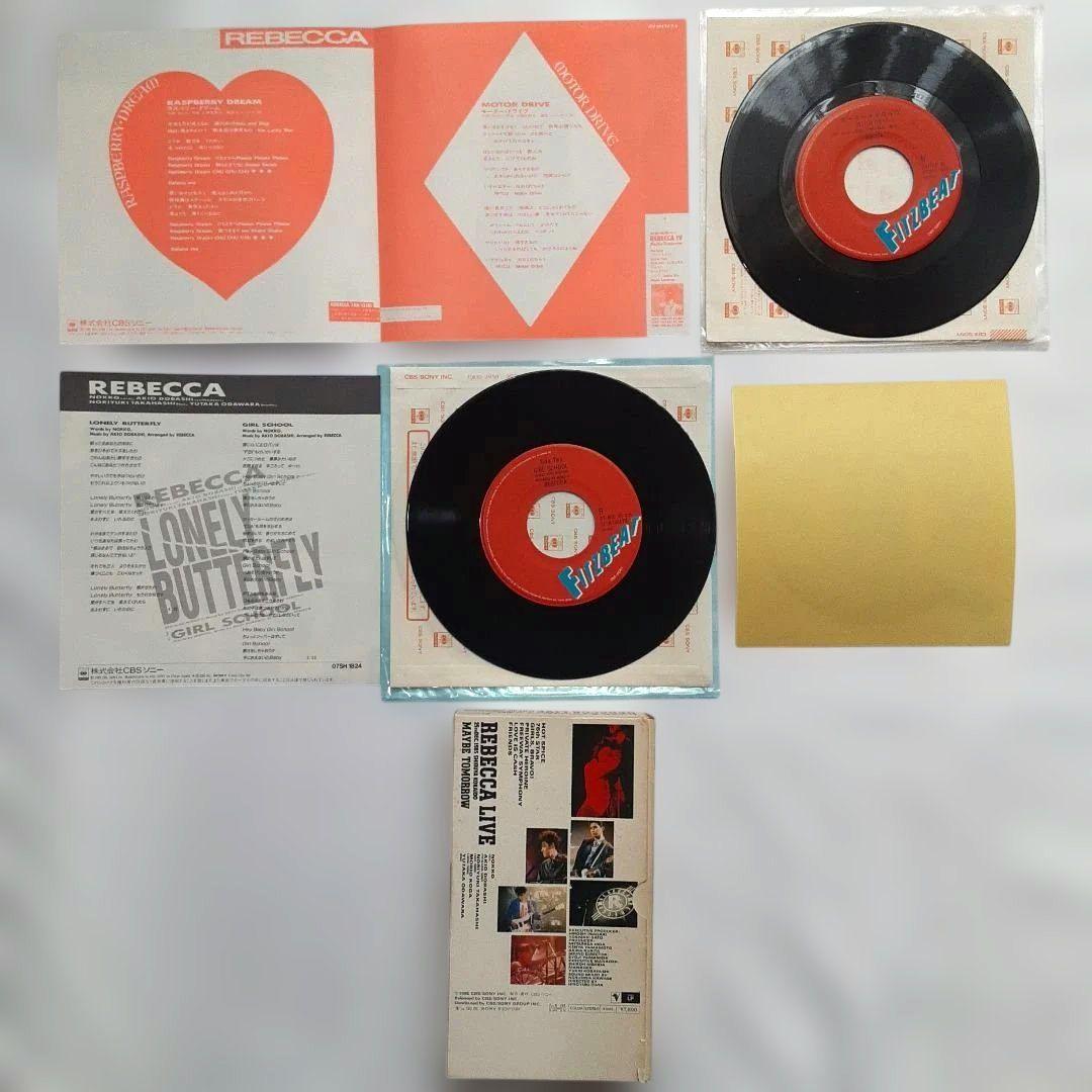 REBECCAレベッカ　レコード色々