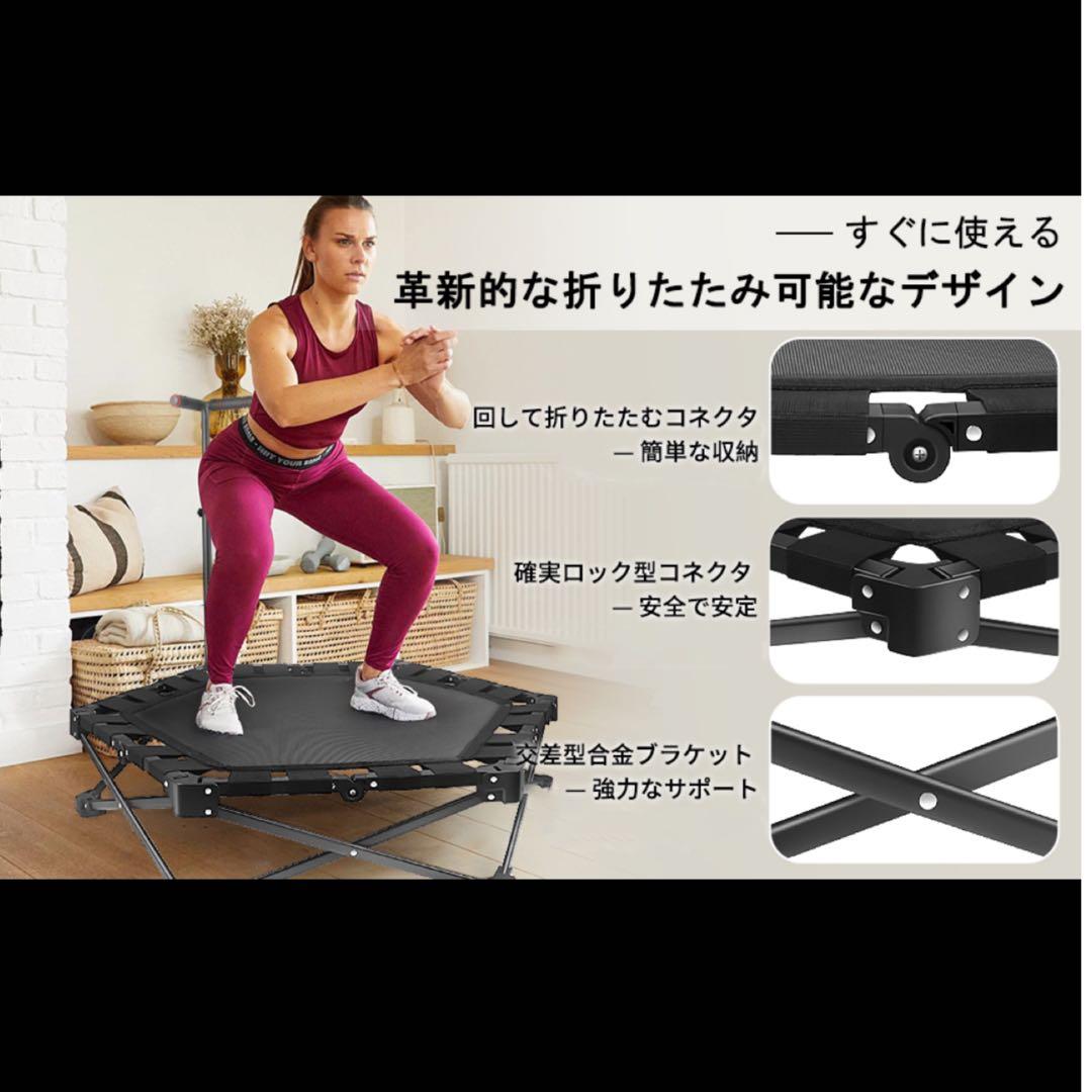 トランポリン⭕️折りたたみ式⭕️室内 トランポリン 大型 手すり付き 家庭用