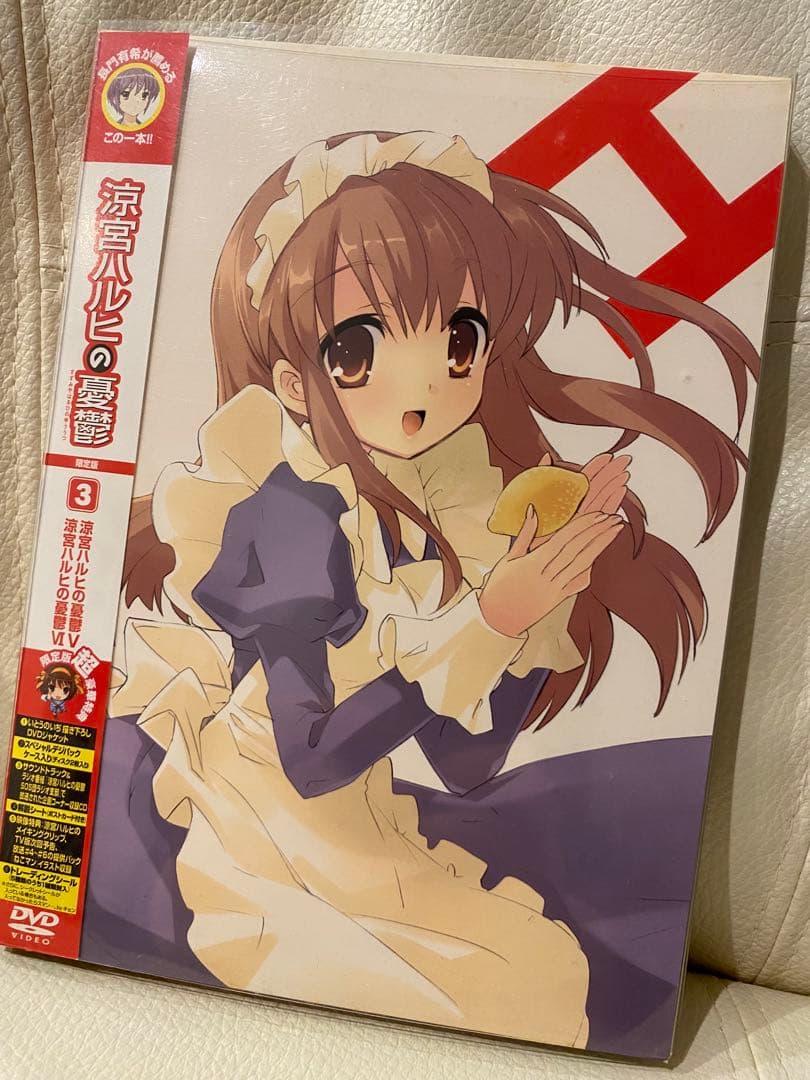 ♡涼宮ハルヒの憂鬱♡DVD 1-7巻（全巻）セット＋⭐︎朝比奈ミクルの冒険⭐︎