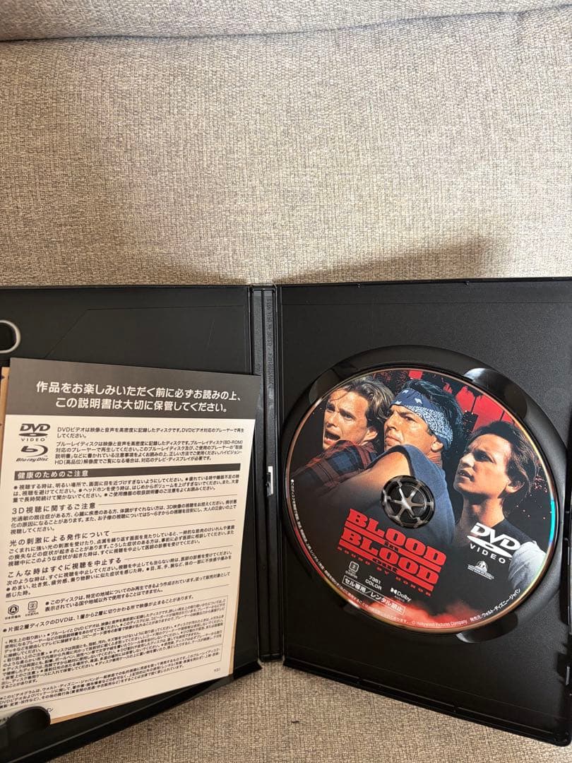 洋画・外国映画 BLOOD IN BLOOD OUT DVD