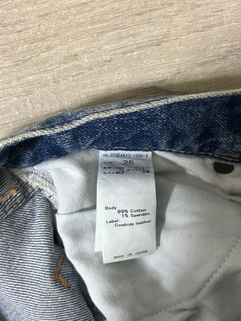 パンツ moussy mvs flare jeans